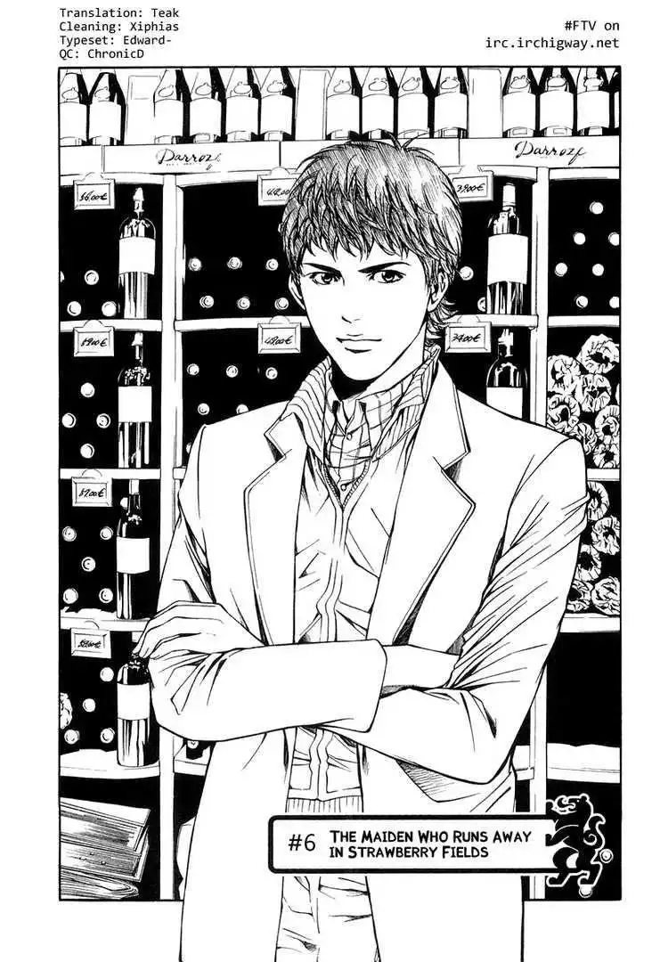 Kami No Shizuku Chapter 6 1